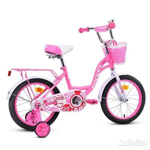 Велосипед для девочки 20