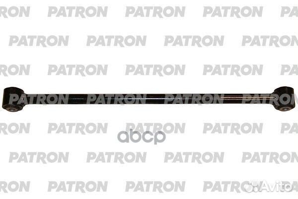 Рычаг подвески PS5787 patron