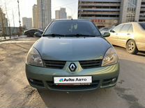 Renault Symbol 1.4 AT, 2006, 129 000 км, с пробегом, цена 498 000 руб.