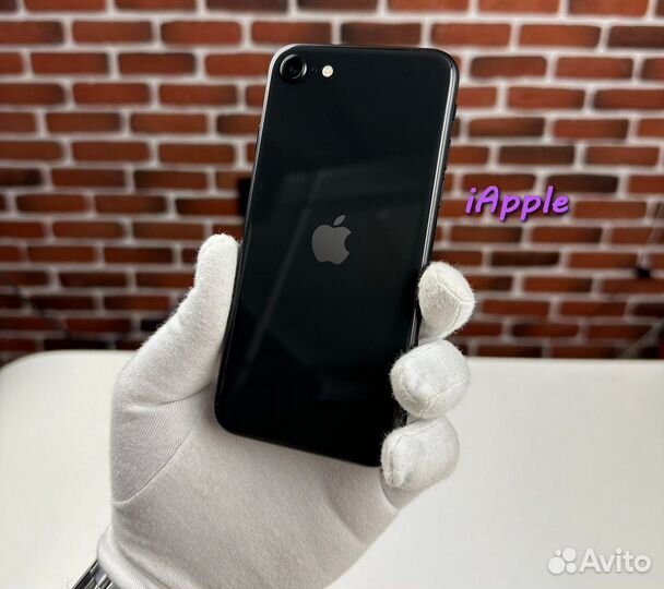 iPhone SE (2020), 256 ГБ