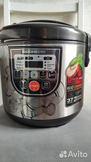 Мультиварка redmond