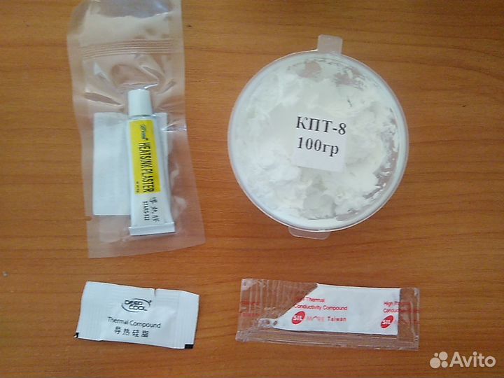 Фито светодиоды ламп для роста растений