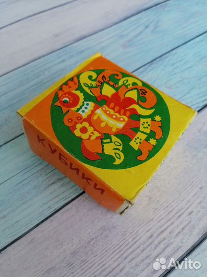 Кубики деревянные СССР