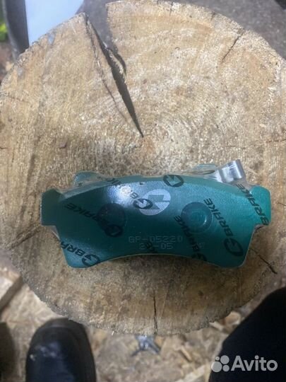 Тормозные колодки