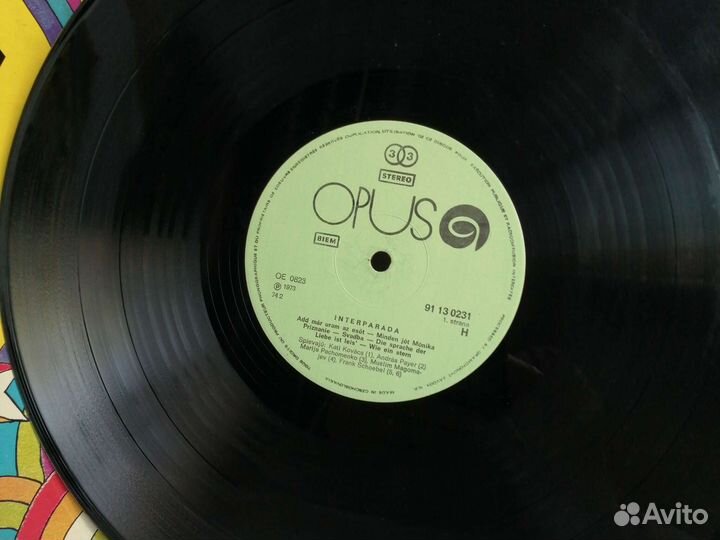 Виниловые грампластинки