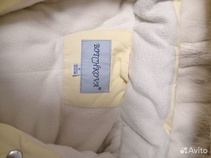 Зимний комбинезон для девочки размер 104