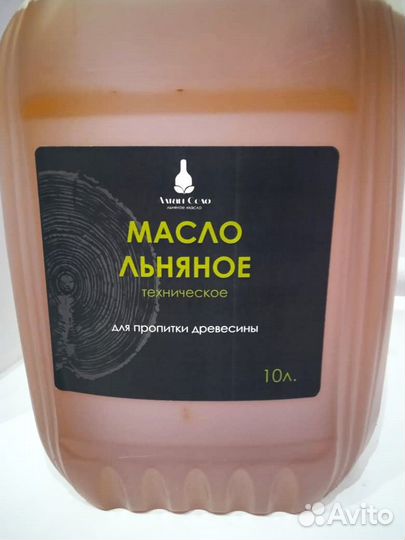 Льняное масло техническое