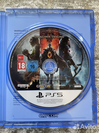 Диск Dragon's Dogma 2 PS5