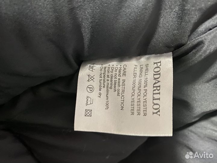 Пальто женское