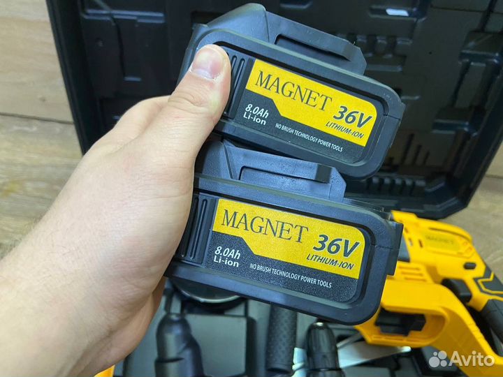 Аккумуляторный набор инструментов Magnet 36V