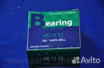 Ролик натяжителя ремня грм hyundai Getz 05-09/i