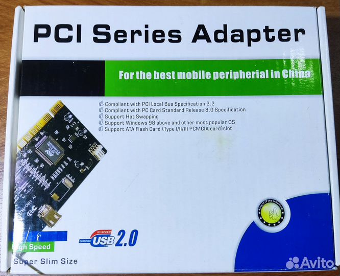 PCI serial/parallel ports adapter