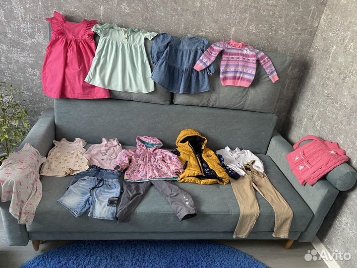 Детские вещи пакетом