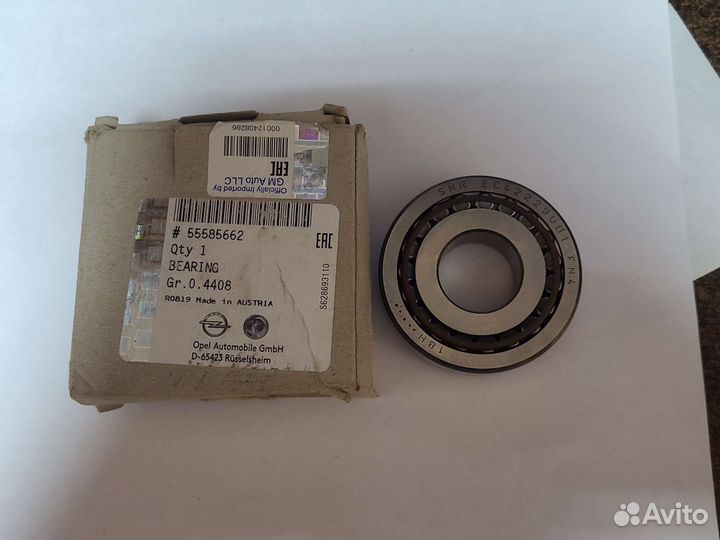 Подшипники МКПП М20, М32 Опель Астра