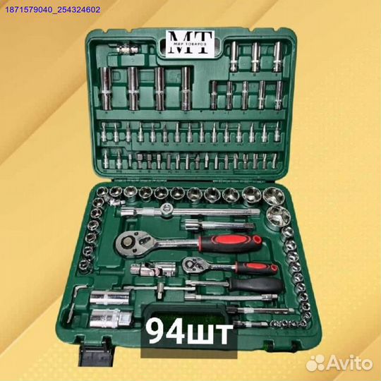 Набор инструментов (Арт.69193)