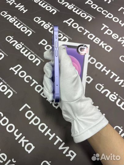 iPhone 12 mini, 256 ГБ