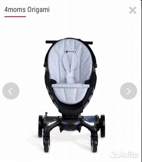 Роботизированная коляска 4 moms origami 2 в 1
