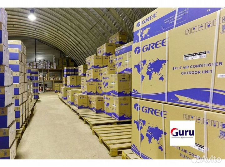 Кондиционер с Доставкой и Установкой