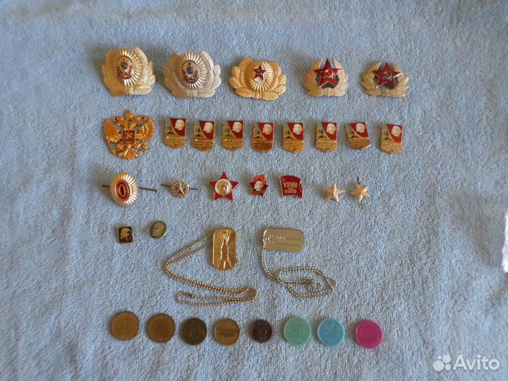 Значки. Кокарды. Нашивки