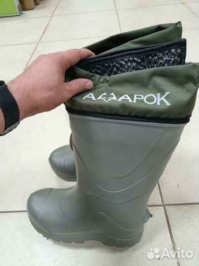 Сапоги зимние Амарок (все размеры)