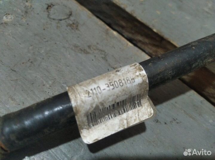 Трос стояночного тормоза задний LADA Kalina 11193