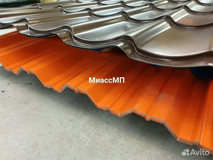 Металлочерепица от производителя