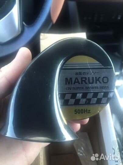 Громкий звуковой сигнал