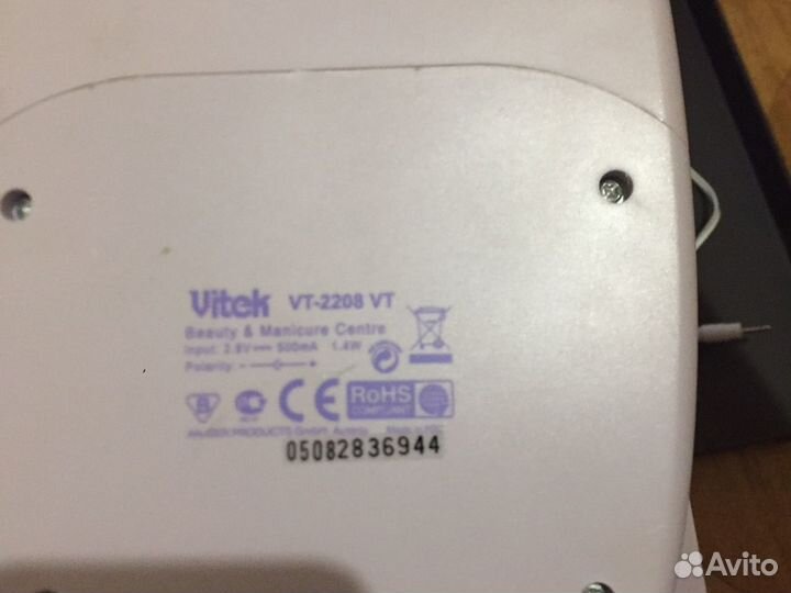 Маникюрный набор. Аппарат для сушки