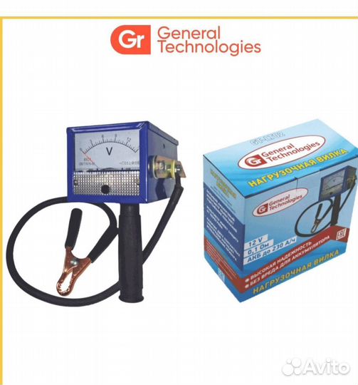 Нагрузочная вилка для измерения заряда акб