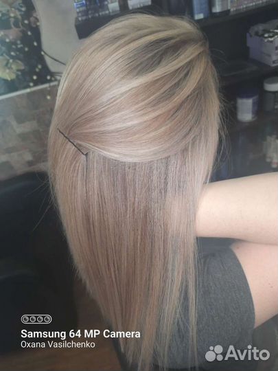 Парикмахер