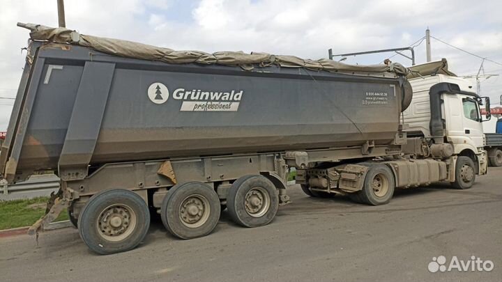 КАМАЗ 5490 NEO с полуприцепом, 2021