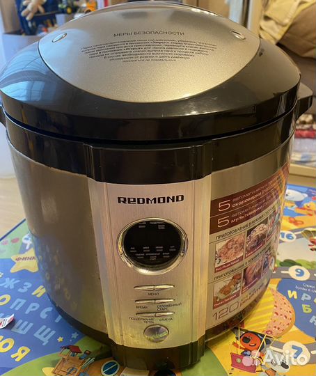 Мультиварка Redmond rmc m4504