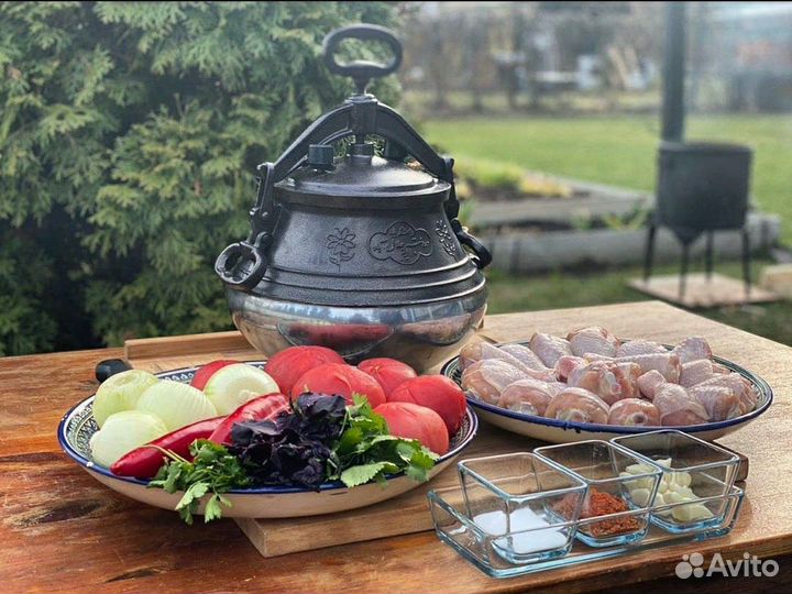 Афганский казан скороварка 8л