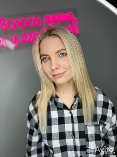 Окрашивание волос