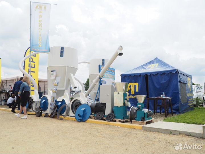 Гранулятор