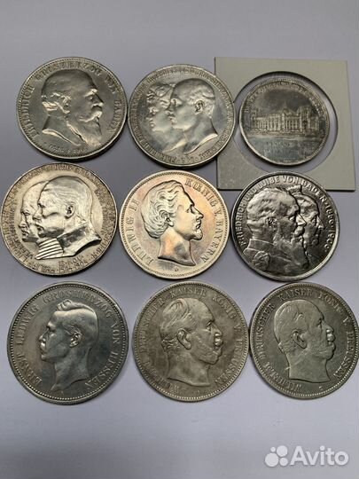 Монеты -9. Серебро Германская Империя (1871-1918)