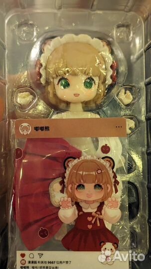 Nagi blind box, Бжд малышка 1/12, медвежонок
