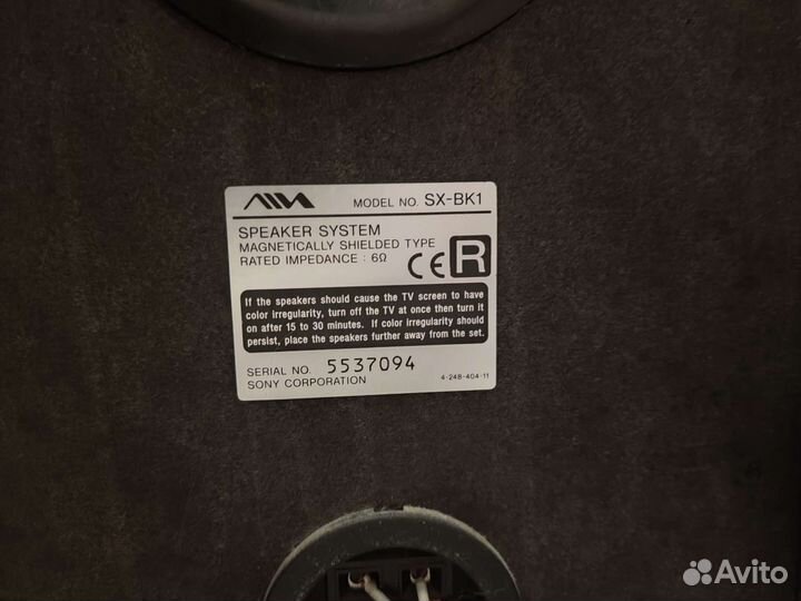 Пассивные колонки Sony 2х140Вт