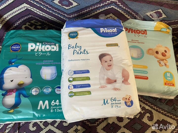 Подгузники трусики Pikool M (64 шт) 8-13 кг
