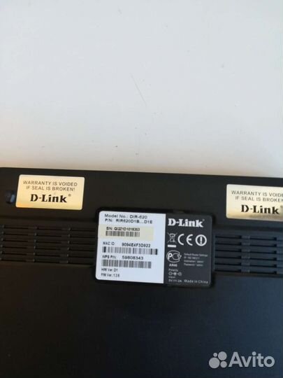 Wifi роутер в ремонт