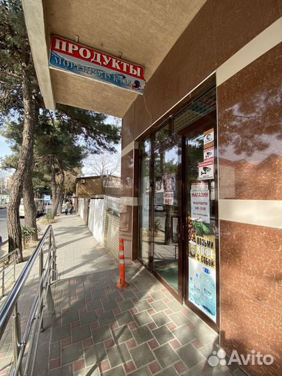 Продам готовый бизнес Продуктовый магазин