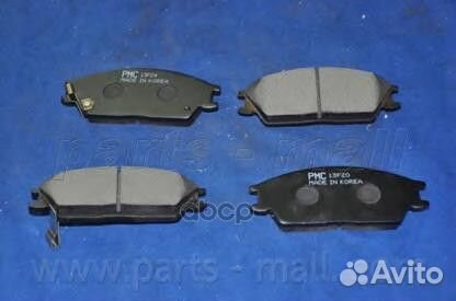 Колодки передние parts-mall PKA-001 PKA-001