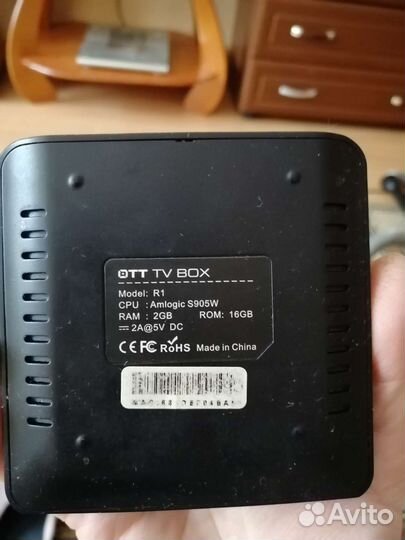 Тв приставка смарт андроид