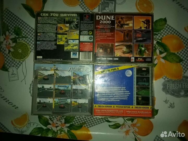 Диски игровые на Сони