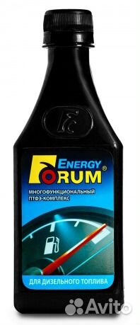 Добавка в топливо форум дизель