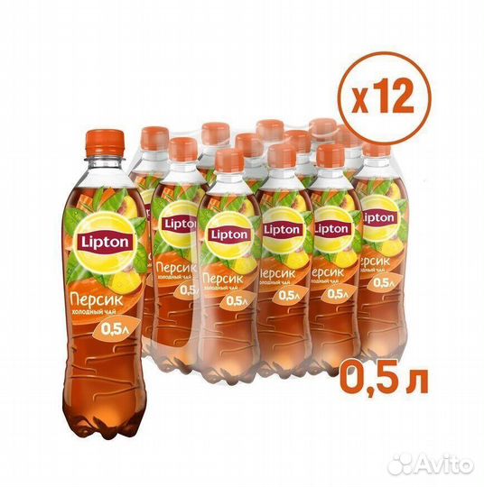 Холодный чай, Чёрный чай, Lipton