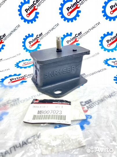 Подушка двигателя передняя Mitsubishi Pajero V23C