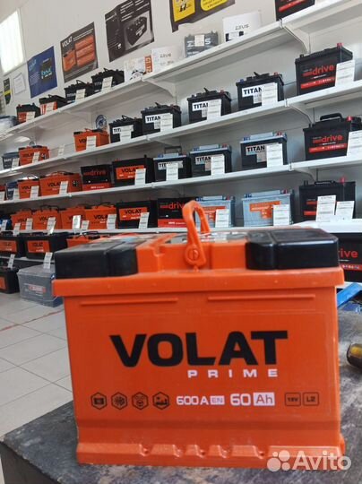 Аккумуляторы Volat