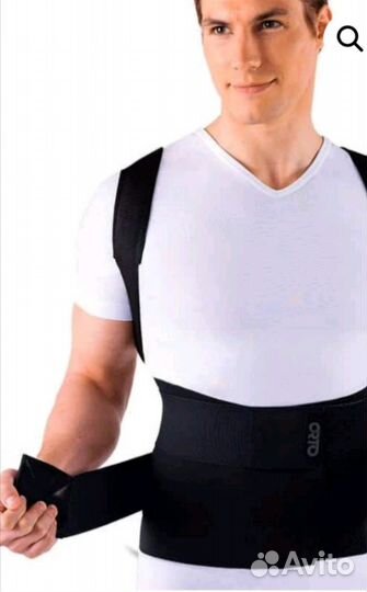 Корсет осанки размер XL1