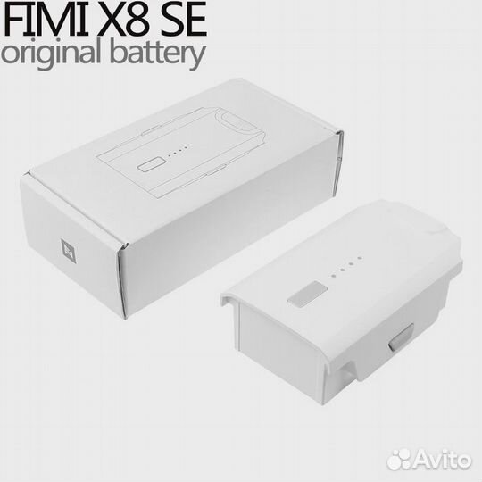 Аккумуляторная батарея для Xiaomi Fimi X8 SE